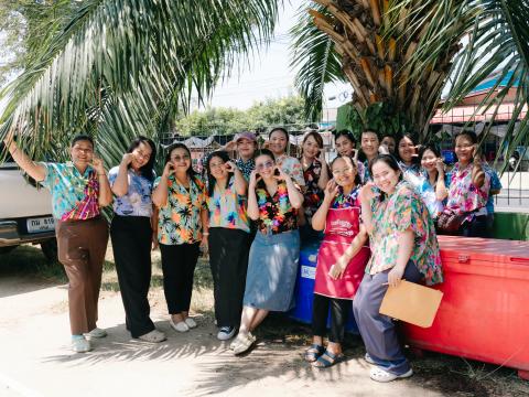 โครงการพัฒนาศักยาภาพผู้สูงอายุ ประจำปีงบประมาณ 2569