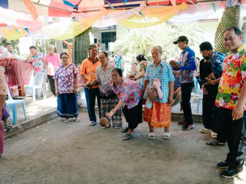 โครงการพัฒนาศักยาภาพผู้สูงอายุ ประจำปีงบประมาณ 2569