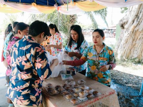 โครงการพัฒนาศักยาภาพผู้สูงอายุ ประจำปีงบประมาณ 2569