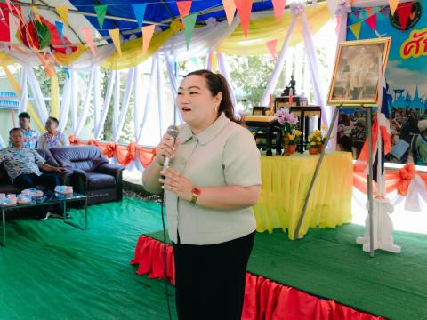 โครงการพัฒนาศักยาภาพผู้สูงอายุ ประจำปีงบประมาณ 2569