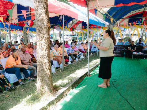 โครงการพัฒนาศักยาภาพผู้สูงอายุ ประจำปีงบประมาณ 2569