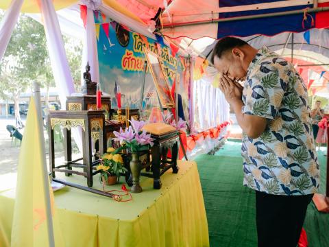 โครงการพัฒนาศักยาภาพผู้สูงอายุ ประจำปีงบประมาณ 2569