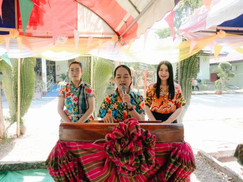 โครงการพัฒนาศักยาภาพผู้สูงอายุ ประจำปีงบประมาณ 2569