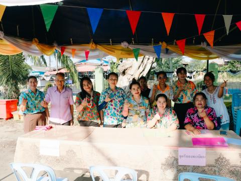 โครงการพัฒนาศักยาภาพผู้สูงอายุ ประจำปีงบประมาณ 2569