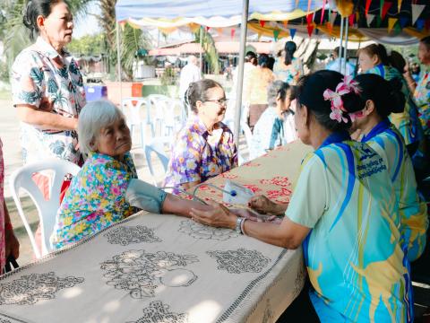 โครงการพัฒนาศักยาภาพผู้สูงอายุ ประจำปีงบประมาณ 2569
