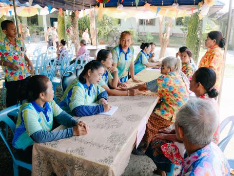 โครงการพัฒนาศักยาภาพผู้สูงอายุ ประจำปีงบประมาณ 2569