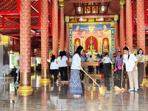 กิจกรรม "รวมพลังสร้างสัปปายะ สู่วัดด้วยวิถี 5ส" (Big Cleaning Day) ณ วัดป่าสมบูรณ์ธรรมาราม