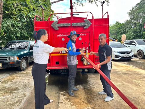 กิจกรรม "รวมพลังสร้างสัปปายะ สู่วัดด้วยวิถี 5ส" (Big Cleaning Day) ณ วัดป่าสมบูรณ์ธรรมาราม