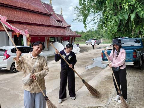 กิจกรรม "รวมพลังสร้างสัปปายะ สู่วัดด้วยวิถี 5ส" (Big Cleaning Day) ณ วัดป่าสมบูรณ์ธรรมาราม
