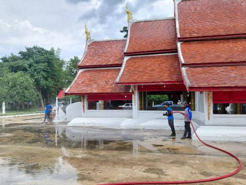 กิจกรรม "รวมพลังสร้างสัปปายะ สู่วัดด้วยวิถี 5ส" (Big Cleaning Day) ณ วัดป่าสมบูรณ์ธรรมาราม