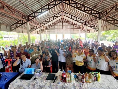 โครงการแลกเปลี่ยนการเรียนรู้การปรับเปลี่ยนพฤติกรรมกลุ่มเสี่ยงโรคไม่ติดต่อเรื้อรังด้วยกระบวนการเรียนรู้ด้วยตนเอง (Participatory learning : PL) วันที่ 13 สิงหาคม 2569