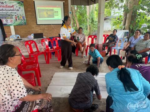 โครงการแลกเปลี่ยนการเรียนรู้การปรับเปลี่ยนพฤติกรรมกลุ่มเสี่ยงโรคไม่ติดต่อเรื้อรังด้วยกระบวนการเรียนรู้ด้วยตนเอง (Participatory learning : PL) วันที่ 13 สิงหาคม 2569