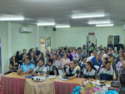 โครงการเทิดทูนสถาบัน น้อมถวายความอาลัยแด่สมเด็จพระนางเจ้าสิริกิติ์ พระบรมราชินีนาถ พระบรมราชชนนีพันปีหลวง และศึกษาดูงานตามแนวทางพระราชกรณียกิจ ของสมเด็จพระนางเจ้าสิริกิติ์ พระบรมราชินีนาถ พระบรมราชชนนีพันปี ระหว่างวันที่ 24-25 สิงหาคม 2569
