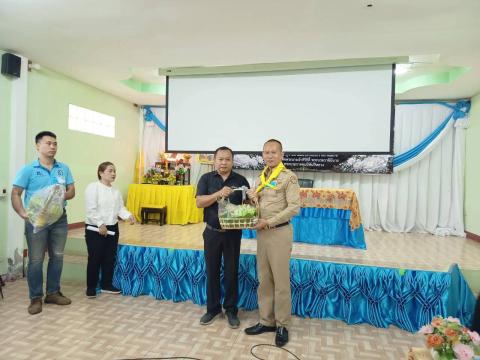 โครงการเทิดทูนสถาบัน น้อมถวายความอาลัยแด่สมเด็จพระนางเจ้าสิริกิติ์ พระบรมราชินีนาถ พระบรมราชชนนีพันปีหลวง และศึกษาดูงานตามแนวทางพระราชกรณียกิจ ของสมเด็จพระนางเจ้าสิริกิติ์ พระบรมราชินีนาถ พระบรมราชชนนีพันปี ระหว่างวันที่ 24-25 สิงหาคม 2569