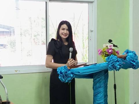 โครงการเทิดทูนสถาบัน น้อมถวายความอาลัยแด่สมเด็จพระนางเจ้าสิริกิติ์ พระบรมราชินีนาถ พระบรมราชชนนีพันปีหลวง และศึกษาดูงานตามแนวทางพระราชกรณียกิจ ของสมเด็จพระนางเจ้าสิริกิติ์ พระบรมราชินีนาถ พระบรมราชชนนีพันปี ระหว่างวันที่ 24-25 สิงหาคม 2569