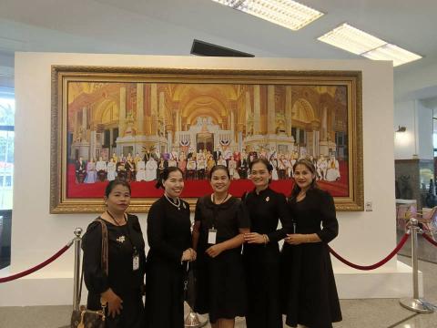 วันที่ 25 สิงหาคม 2569 เข้าร่วมกราบบังคมพระศพ สมเด็จพระนางเจ้าสิริกิติ์ พระบรมราชินีนาถ พระบรมราชชนนีพันปี ณ พระที่นั่งดุสิตมหาปราสาท พระบรมมหาราชวัง และศึกษาดูงานพระราชกรณียกิจ สมเด็จพระนางเจ้าสิริกิติ์ พระบรมราชินีนาถ พระบรมราชชนนีพันปี ณ ศูนย์ศิลปาชีพบ