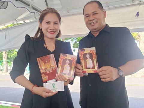 วันที่ 25 สิงหาคม 2569 เข้าร่วมกราบบังคมพระศพ สมเด็จพระนางเจ้าสิริกิติ์ พระบรมราชินีนาถ พระบรมราชชนนีพันปี ณ พระที่นั่งดุสิตมหาปราสาท พระบรมมหาราชวัง และศึกษาดูงานพระราชกรณียกิจ สมเด็จพระนางเจ้าสิริกิติ์ พระบรมราชินีนาถ พระบรมราชชนนีพันปี ณ ศูนย์ศิลปาชีพบ