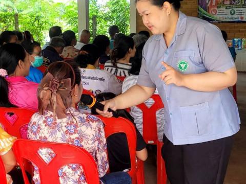 โครงการส่งเสริมการออกกำลังกาย"สูงอายุฝึกสมองเพื่อสุขภาพ ขยับกาย สบายชีวา"