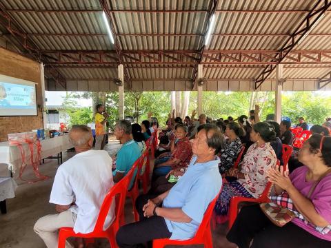 โครงการส่งเสริมการออกกำลังกาย"สูงอายุฝึกสมองเพื่อสุขภาพ ขยับกาย สบายชีวา"
