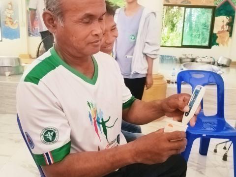 โครงการ NCDs ดีได้ด้วยกลไก อสม. บ้านหนองหมี นวัตกรรม Salt Meter พิชิตความดันสูง