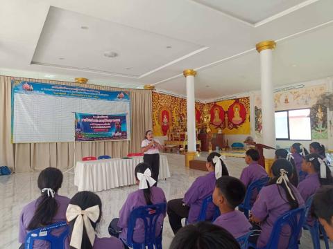 โครงการอบรมให้ความรู้เรื่อง การป้องกันและลดอุบัติเหตุทางถนนและปฐมพยาบาลเบื้องต้นและการช่วยฟื้นคืนชีพ (CPR)