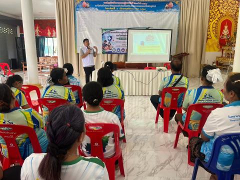 โครงการอบรมให้ความรู้การป้องกันและควบคุมโรคติดต่ออันตรายและโรคติดต่อเฝ้าระวังในชุมชน โรงพยาบาลส่งเสริมสุขภาพตำบลบ้านหนองหมี