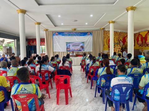 โครงการอบรมให้ความรู้การป้องกันและควบคุมโรคติดต่ออันตรายและโรคติดต่อเฝ้าระวังในชุมชน โรงพยาบาลส่งเสริมสุขภาพตำบลบ้านหนองหมี