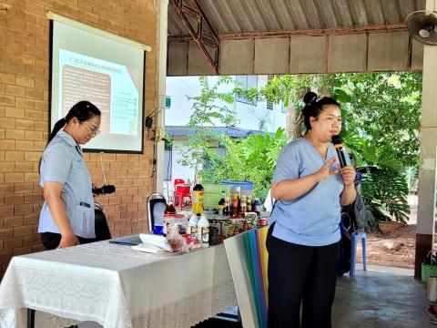 โครงการชุมชนลดเค็ม ป้องกันไตเสื่อม