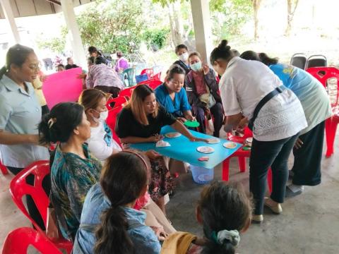โครงการชุมชนลดเค็ม ป้องกันไตเสื่อม