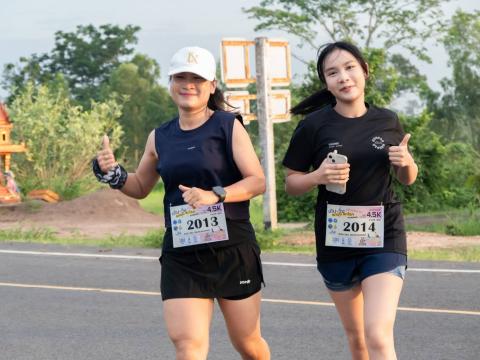 โครงการส่งเสริมการออกกำลังกาย เดิน-วิ่ง เพื่อสุขภาพของประชาชน