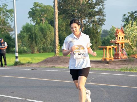 โครงการส่งเสริมการออกกำลังกาย เดิน-วิ่ง เพื่อสุขภาพของประชาชน