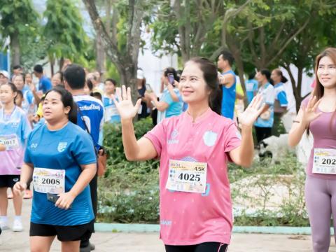 โครงการส่งเสริมการออกกำลังกาย เดิน-วิ่ง เพื่อสุขภาพของประชาชน