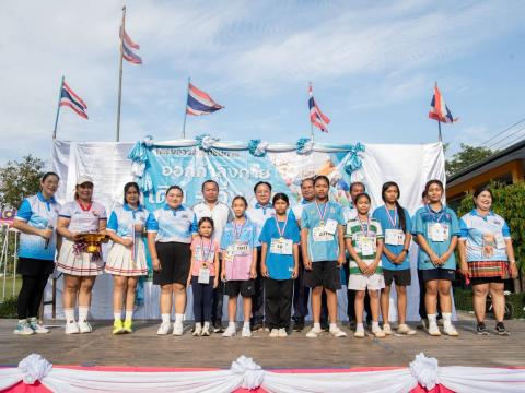 โครงการส่งเสริมการออกกำลังกาย เดิน-วิ่ง เพื่อสุขภาพของประชาชน