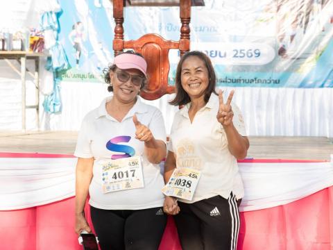 โครงการส่งเสริมการออกกำลังกาย เดิน-วิ่ง เพื่อสุขภาพของประชาชน