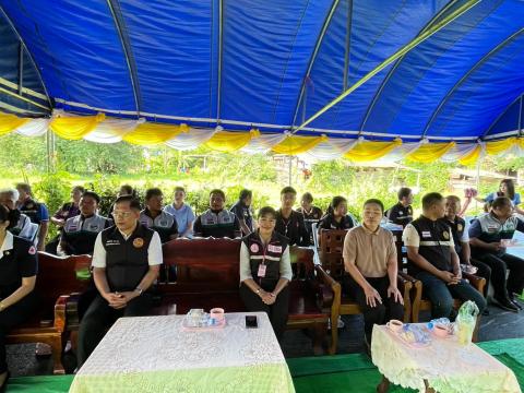 โครงการปรับสภาพแวดล้อมและสิ่งอำนวยความสะดวกของผู้สูงอายุให้เหมาะสมและปลอดภัย ประจำปีงบประมาณ 2569
