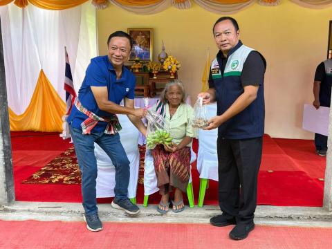 โครงการปรับสภาพแวดล้อมและสิ่งอำนวยความสะดวกของผู้สูงอายุให้เหมาะสมและปลอดภัย ประจำปีงบประมาณ 2569